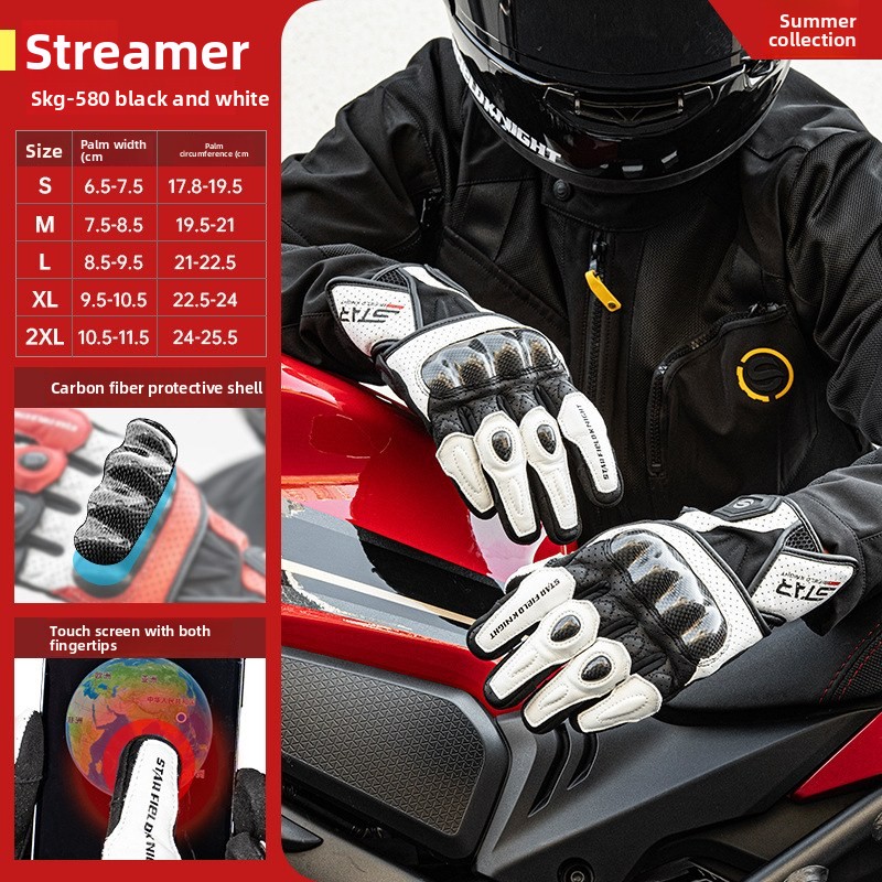 STAR FIELD KNIGHT SKG-580 Zome - Motorcycle Glove Knuckle recensie en prijs