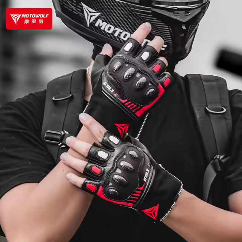 Halfvinger motorhandschoenen H - Motorcycle Glove Knuckle recensie en prijs