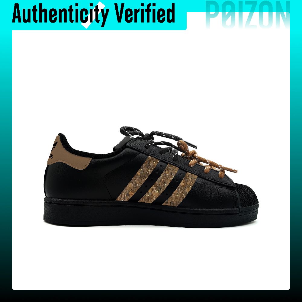 Adidas Originals Superstar 2 S - Adidas Shoes Superstar recensie en prijs